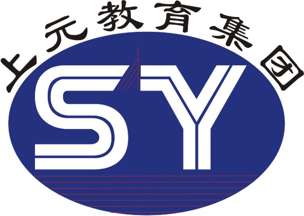 徐州上元教育logo